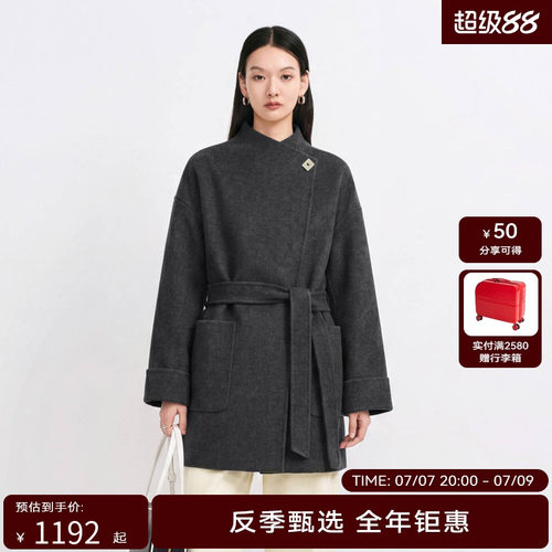 HPLY荷比俪2026冬新款绵羊毛优雅风系带立领大口袋短款大衣外套