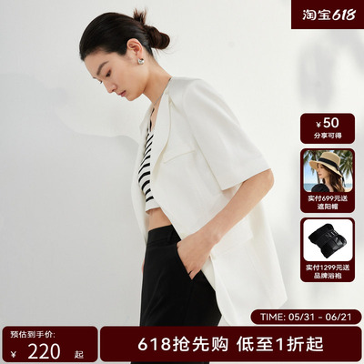 荷家严选hply荷比俪夏季新款女气质合身西装外套HDD22520025