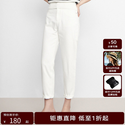 荷家严选hply荷比俪夏新款女休闲直筒小脚牛仔裤HDD22420056-1