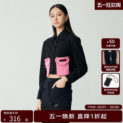 H·GENTEEL荷高新秋装女撞色心形口袋拼接短款衬衫GUD34630671