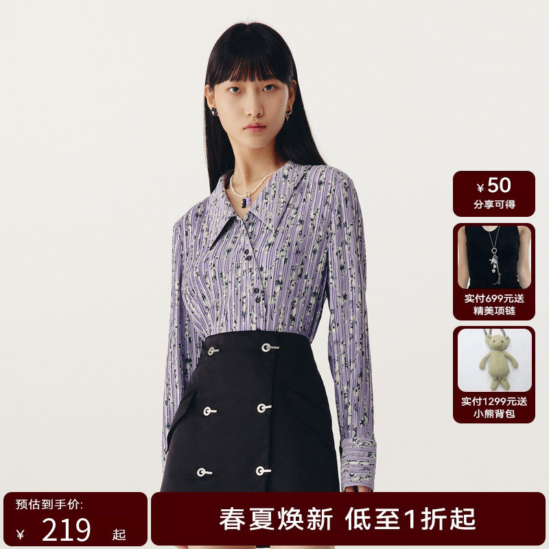 HPLY荷比俪春季新款女温柔香芋紫微落肩印花V领衬衫HMD14630186