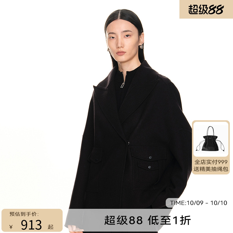 H·GENTEEL荷高2023年新款冬装女立裁结构感版型呢工艺西装领大衣