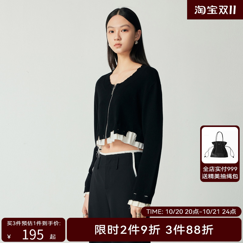 H·GENTEEL荷高23新秋装女圆领箱型拉链撞色针织外套GCD33650611