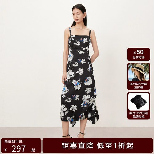 【商场同款】HPLY荷比俪秋季新款女法式文艺感印花显瘦连衣裙