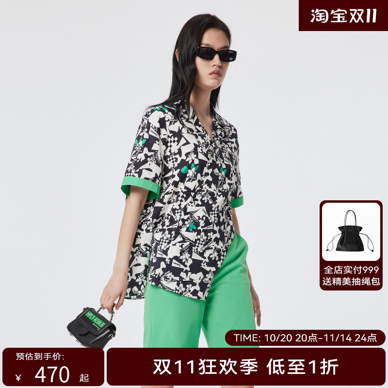 H.GENTEEL荷高新款夏装女撞色拼接印花落肩廓形衬衫GCD28630760