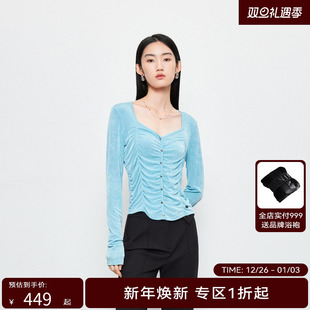 女修身 新款 HPLY荷比俪2024春季 BM风显瘦气质衣领上衣 商场同款