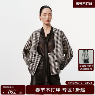 H·GENTEEL荷高新款冬装女机能宫廷风千鸟格外套GCE41520750T