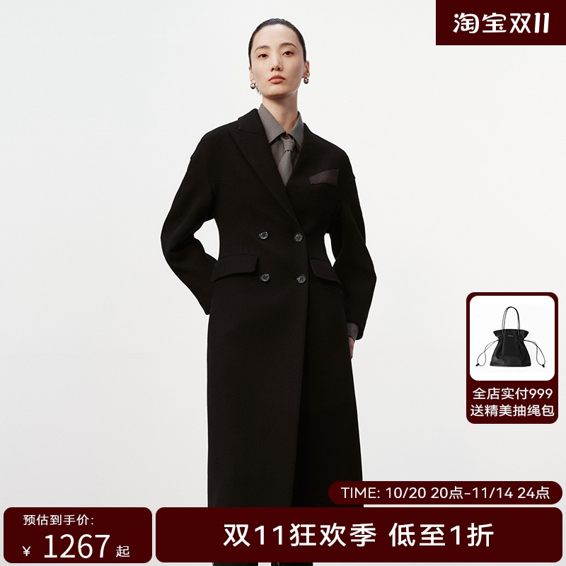 H·GENTEEL荷高24新款冬装女微阔拼接袖翻领收腰大衣GCE44500573