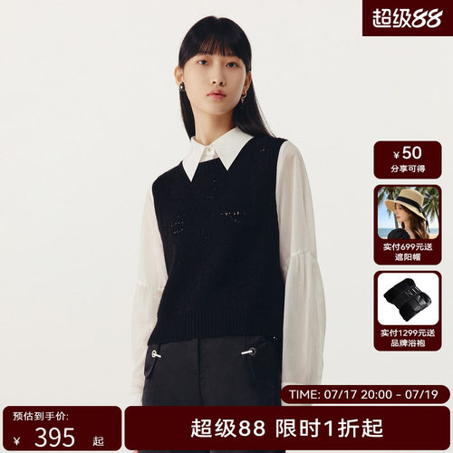 HPLY荷比俪春季新款女黑白撞色宽松版型衬衫套头假两件上衣