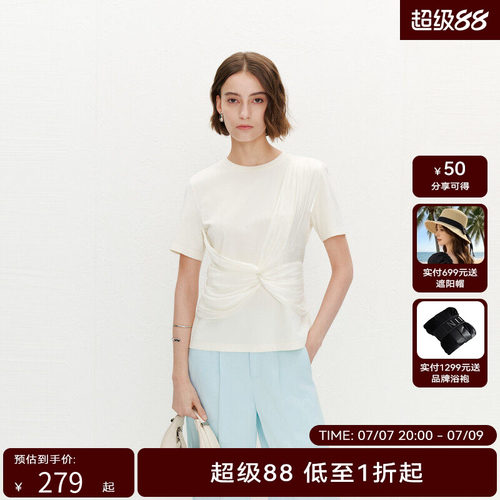 【商场同款】HPLY荷比俪夏季新款女简约舒适微收腰气质T恤