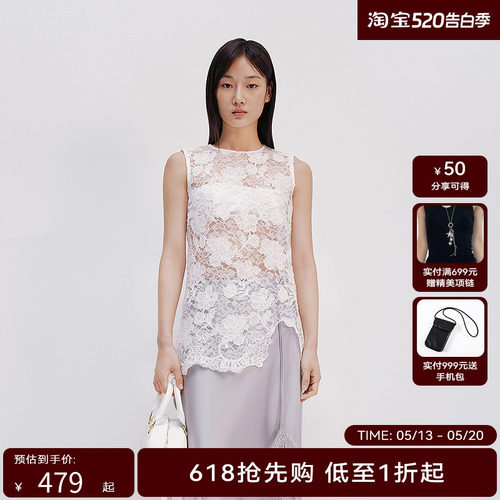【商场同款】HPLY荷比俪2025夏新款女蕾丝修身气质无袖衬衫