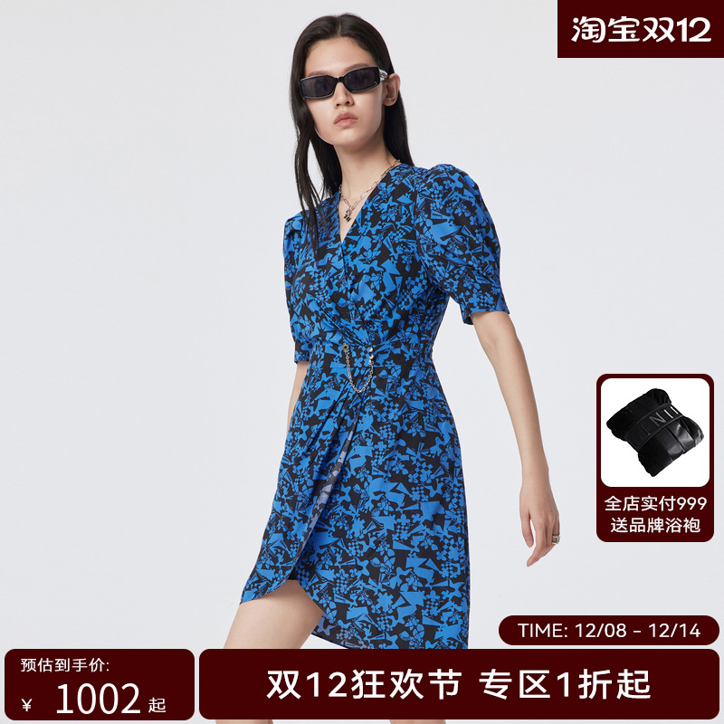 H.GENTEEL荷高新夏装女V领高腰拼接泡泡袖连衣裙GUD27750666