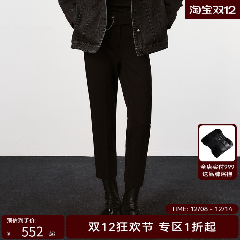 H·GENTEEL荷高新款冬装女拼接双腰侧链直筒九分裤GUE44410693