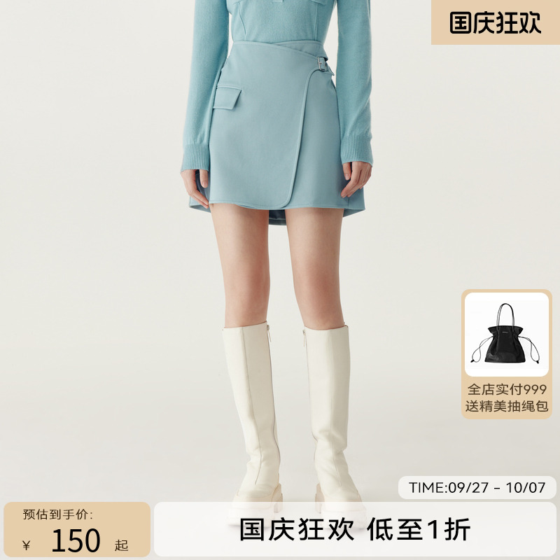 【商场同款】HPLY荷比俪冬季新时髦减龄半身裙HEC43700370