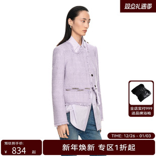 H·GENTEEL荷高2024新款 女香芋紫花纱短箱廓形灵动感外套 春装