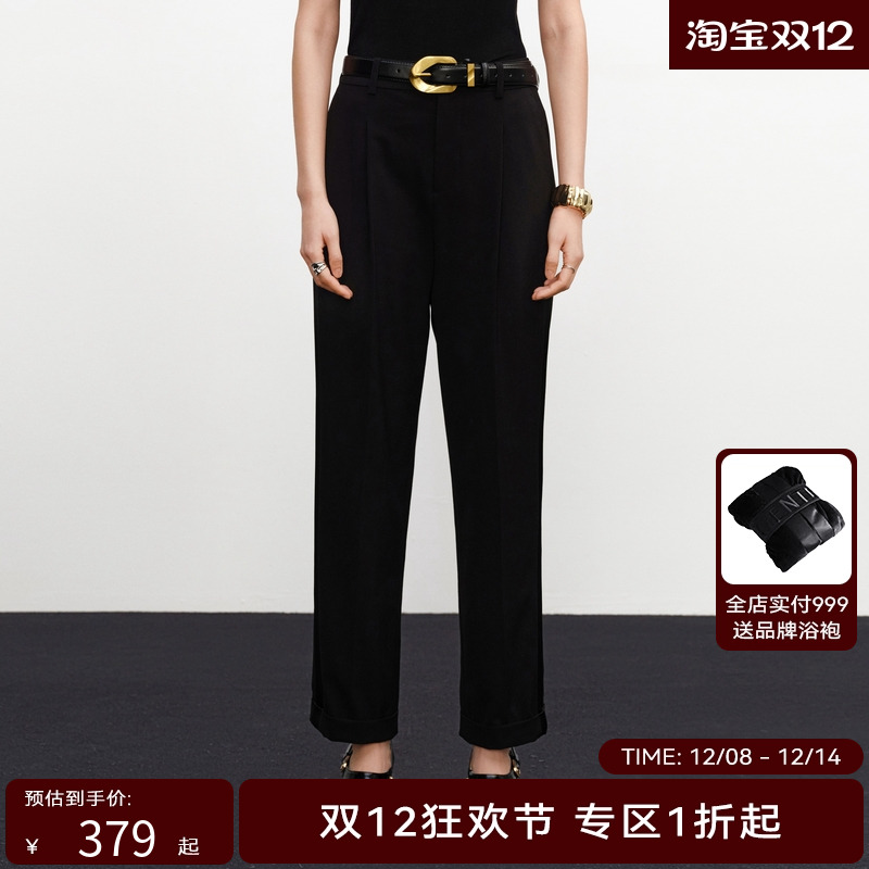 H·GENTEEL荷高新款秋装女显瘦通勤侧拼接西装长裤GUE33410665