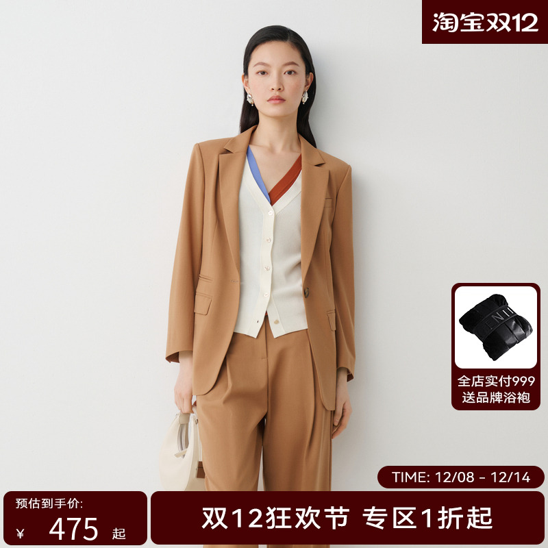 【商场同款】HPLY荷比俪秋季新款双层口袋设计一粒扣西装外套