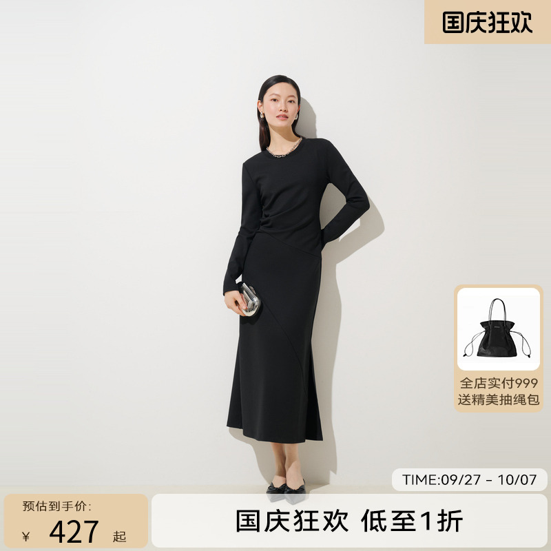 【商场同款】HPLY荷比俪2024秋季新款女缎光一字小荡领收腰连衣裙