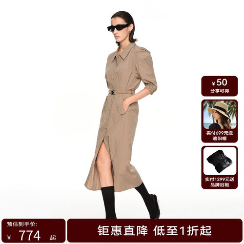 H·GENTEEL荷高2024新款夏装女时髦复古低饱直筒廓形连衣裙