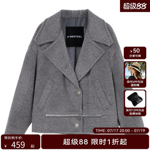 H·GENTEEL荷高年新款冬装女短毛绒感解构式温暖外套