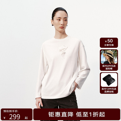 H·GENTEEL荷高新款冬装女折叠立体花朵长袖T恤上衣GUE41620541