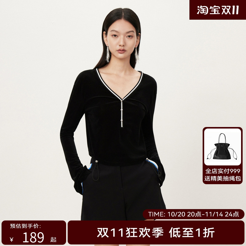【商场同款】HPLY荷比俪秋季新款V领罗纹拼接上衣HYD32610217
