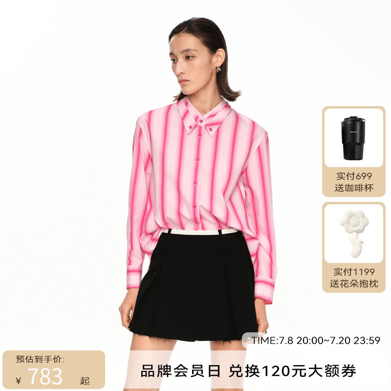 H·GENTEEL荷高24新夏女玫粉条纹双层衬衫领衬衫GUE21630508-1