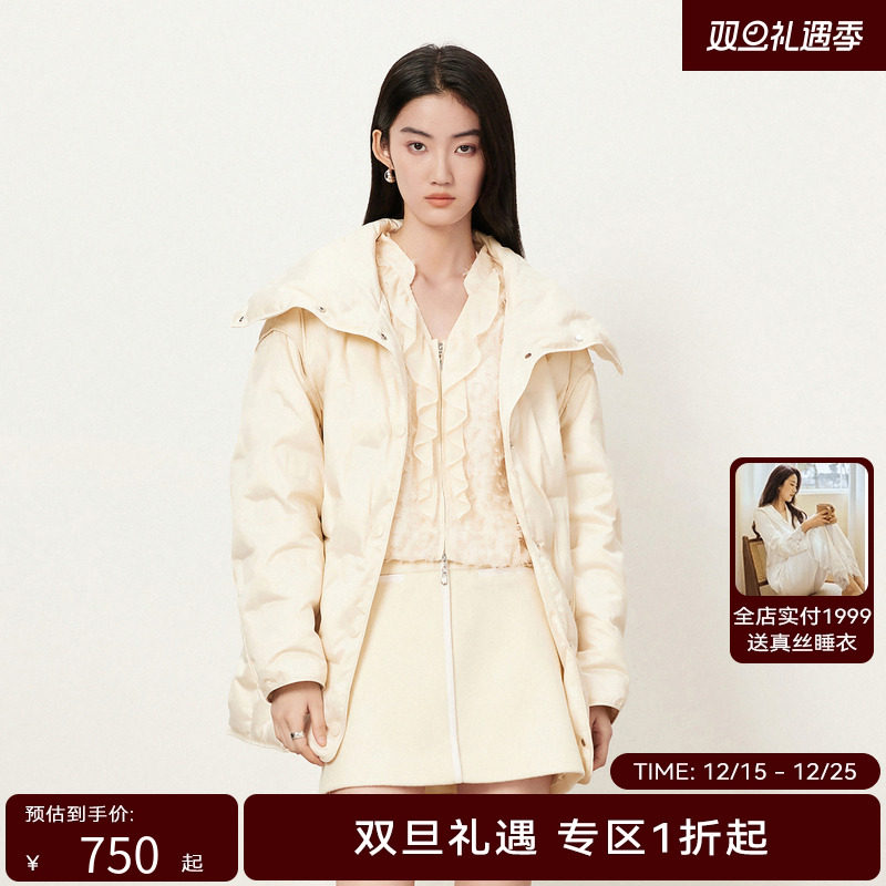 【商场同款】HPLY荷比俪新款轻盈羽绒外套HYD41560382