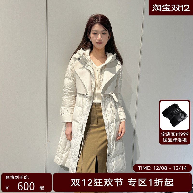 HPLY荷比俪长款拼接白鸭绒抽绳羽绒服HDD41560602