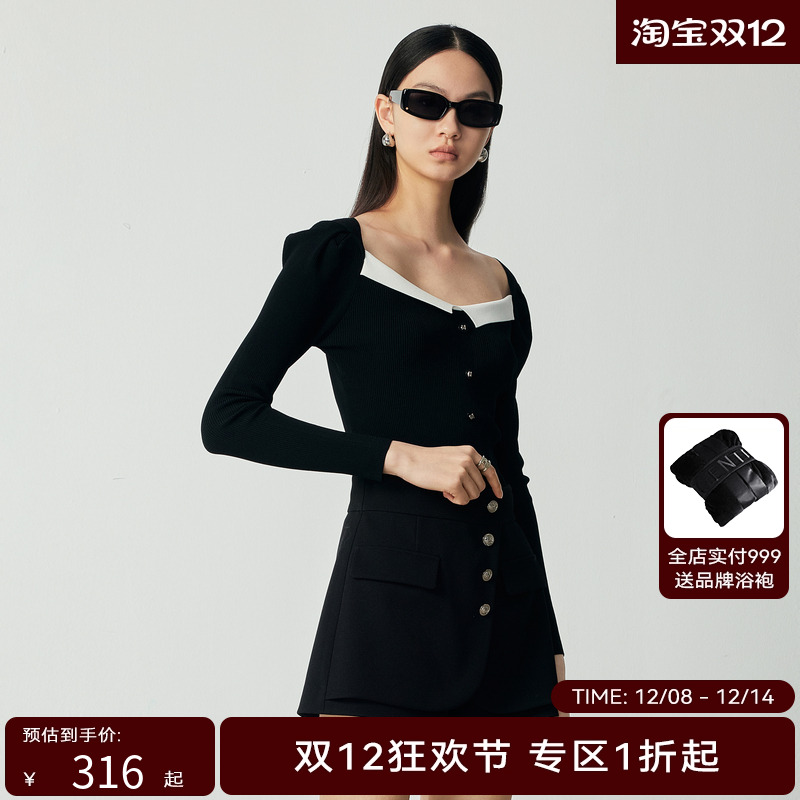 H·GENTEEL荷高新秋装女撞色V型下摆酷感打底泡泡袖长袖毛衫