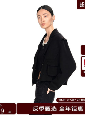 H·GENTEEL荷高年新款冬装女黑色毛梭相拼个性休闲外套