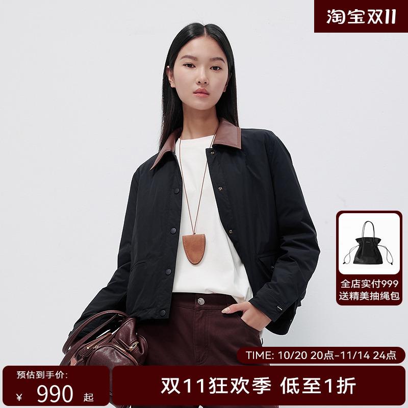 【轻羽系列】H·GENTEEL荷高2025新款冬女经典翻领轻盈鹅绒羽绒服