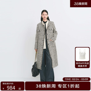 【商场同款】HPLY荷比俪冬季新款女小香风花呢格宽松H型大衣