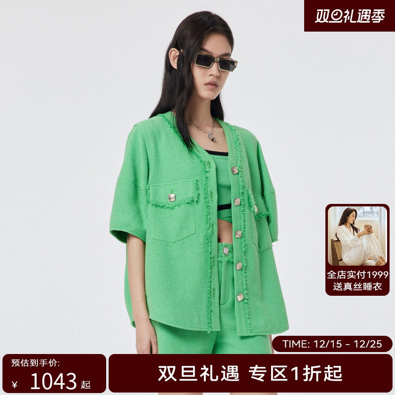 H.GENTEEL荷高新款夏装女草绿色落肩廓形外套GCD21520695