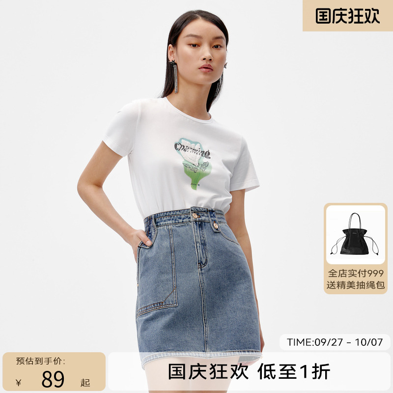 HPLY荷比俪夏季新款女绣花结合花朵图案基础T恤HDC21620039