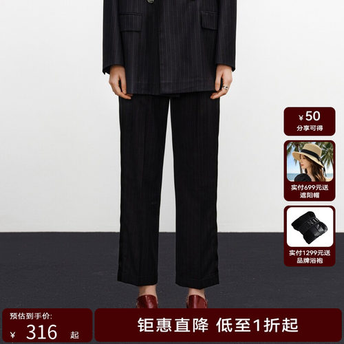 H·GENTEEL荷高新款秋女显瘦通勤侧拼接西装长裤GUE33410665-1