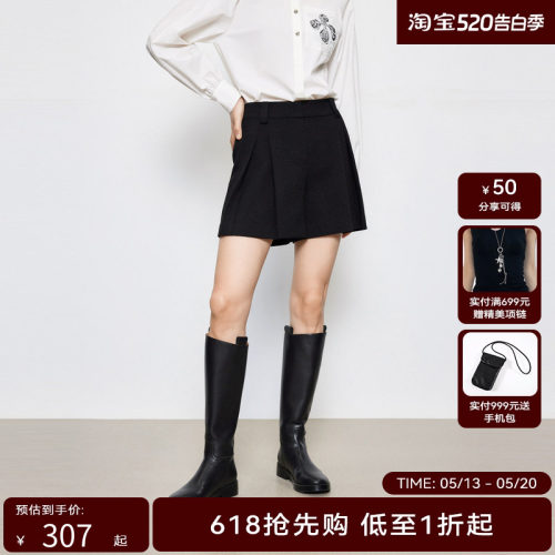 【商场同款】HPLY荷比俪24春新女时尚都市A字裙裤HME14720266T