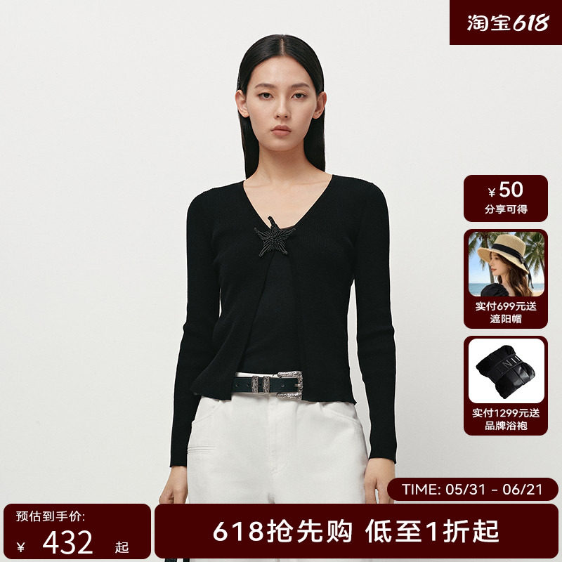 H·GENTEEL荷高25新款夏装女含棉海星别针通勤时尚休闲气质针织衫