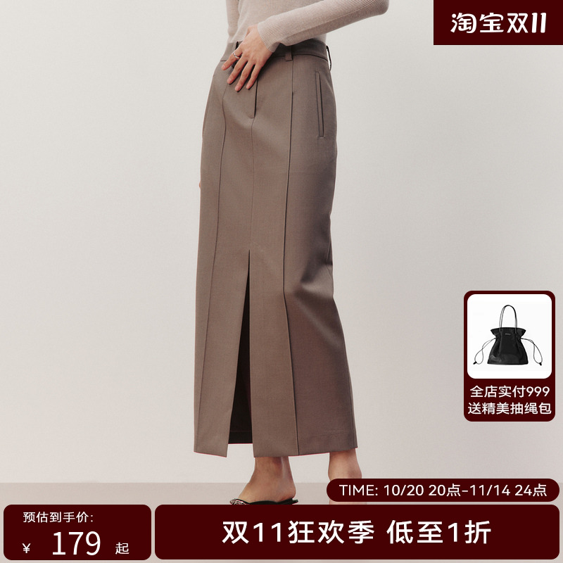线上专享hply young秋季新款前开叉小众设计感西装面料半身裙