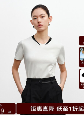 H·GENTEEL荷高24新款秋装女拼接撞色V领舒适短袖T恤GCE32620609