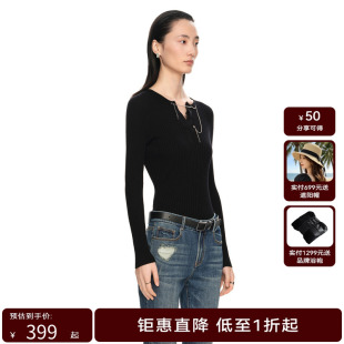 H·GENTEEL荷高2024新款春装女领口蕾丝拼接链条雅致针织衫
