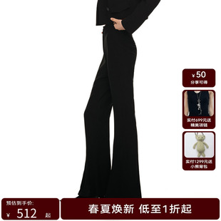 H·GENTEEL荷高春装 饰修身 休闲裤 GUE14410650T 脚口拼立体装