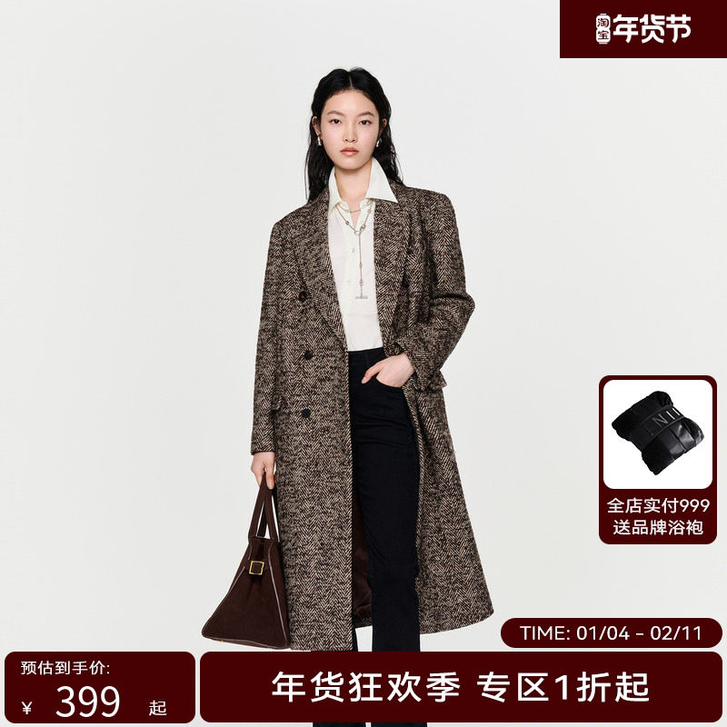 线上专享hply young冬季新款人字纹复古气质修身大衣,女装/女士精品,风衣,淘宝优惠券,粉丝福利购,淘宝优惠卷