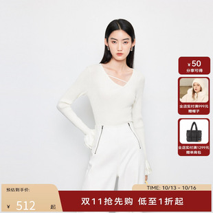 【商场同款】HPLY荷比俪2024春季新款女小花肌理女人味气质针织衫