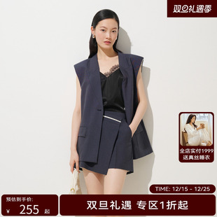 新款 HPLY荷比俪秋季 女蕾丝拼接不对称内搭吊带 商场同款