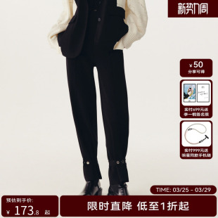 袢收脚口哈伦裤 女显瘦脱卸裤 HYD13410169 新款 HPLY荷比俪春季