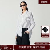 H·GENTEEL荷高新秋装 女蝴蝶结减龄甜美百搭衬衫 GCD34630592