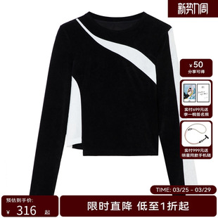 H·GENTEEL荷高年新款 女黑白撞色不对称剪裁绒面质感上衣 冬装