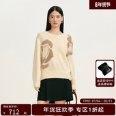 商场同款 HPLY荷比俪2025春季 新款 女典雅时尚 抽象图案针织衫