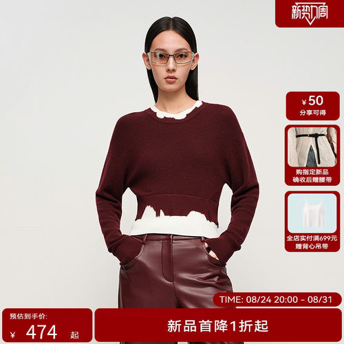H·GENTEEL荷高2025新款秋装女‌100绵羊毛梅尔诺酒红叠领羊毛衫